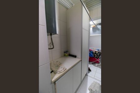 Apartamento à venda com 120m², 3 quartos e 2 vagasÁrea de Serviço