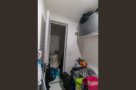 Apartamento à venda com 120m², 3 quartos e 2 vagasQuarto de Serviço