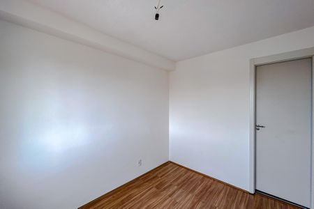 Apartamento à venda com 25m², 1 quarto e sem vagaSuíte