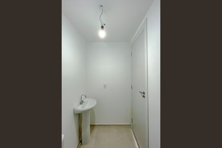 Apartamento à venda com 25m², 1 quarto e sem vagaBanheiro da Suíte