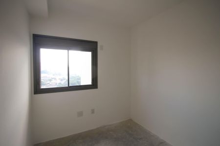 Apartamento à venda com 64m², 2 quartos e 1 vaga Apartamento à venda com 64m², 2 quartos e 1 vagaQuarto