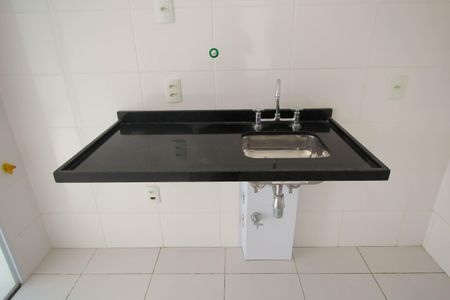 Apartamento à venda com 64m², 2 quartos e 1 vaga Apartamento à venda com 64m², 2 quartos e 1 vagaCozinha