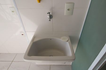 Apartamento à venda com 64m², 2 quartos e 1 vaga Apartamento à venda com 64m², 2 quartos e 1 vagaÁrea de Serviço