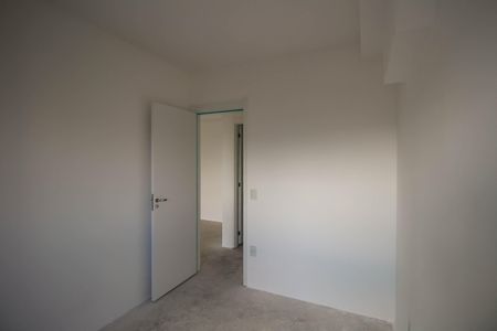 Apartamento à venda com 64m², 2 quartos e 1 vaga Apartamento à venda com 64m², 2 quartos e 1 vagaQuarto