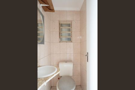 Apartamento à venda com 89m², 3 quartos e 1 vagaCozinha e Área de Serviço