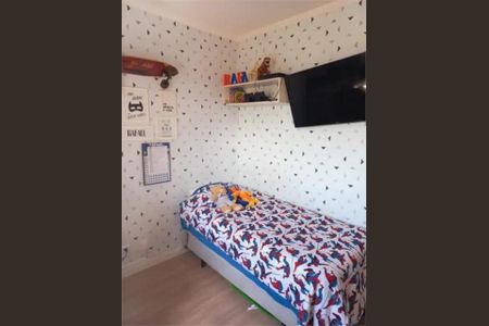 Apartamento à venda com 75m², 3 quartos e 1 vagaFoto 18