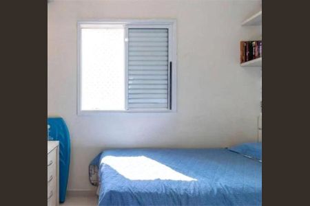 Apartamento à venda com 75m², 3 quartos e 1 vagaFoto 36