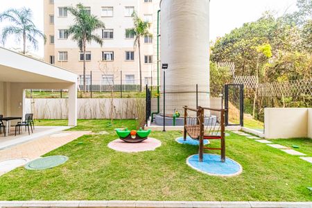 Apartamento à venda com 33m², 2 quartos e sem vaga Apartamento à venda com 33m², 2 quartos e sem vagaÁrea comum - Playground