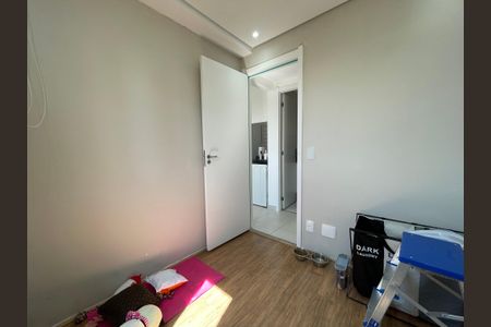 Apartamento à venda com 33m², 2 quartos e sem vaga Apartamento à venda com 33m², 2 quartos e sem vagaQuarto 2
