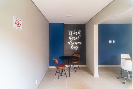 Apartamento à venda com 33m², 2 quartos e sem vaga Apartamento à venda com 33m², 2 quartos e sem vagaSala de reunião