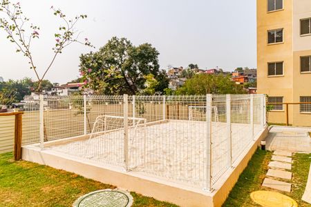 Apartamento à venda com 33m², 2 quartos e sem vaga Apartamento à venda com 33m², 2 quartos e sem vagaQuadra