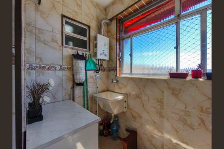 Apartamento à venda com 70m², 3 quartos e 1 vaga Apartamento à venda com 70m², 3 quartos e 1 vagaÁrea de Serviço