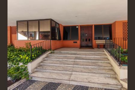 Apartamento à venda com 70m², 3 quartos e 1 vaga Apartamento à venda com 70m², 3 quartos e 1 vagaFachada e portaria