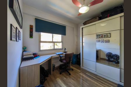 Apartamento à venda com 70m², 3 quartos e 1 vaga Apartamento à venda com 70m², 3 quartos e 1 vagaQuarto 2