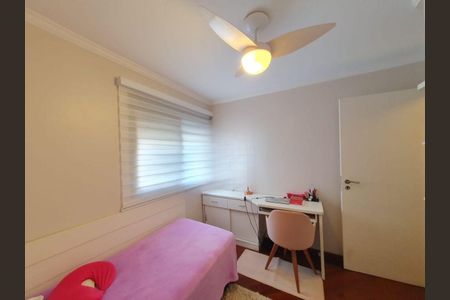 Apartamento à venda com 103m², 3 quartos e 2 vagas