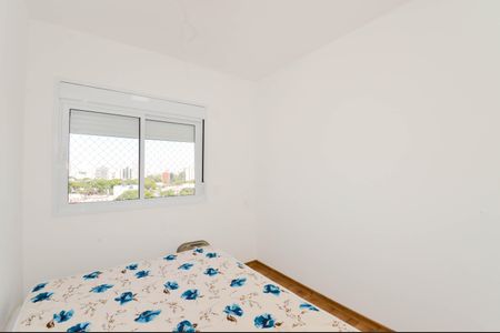 Apartamento para alugar com 62m², 2 quartos e 1 vagaQuarto 1