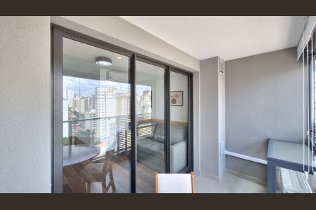 Studio para alugar com 27m², 1 quarto e sem vaga Studio para alugar com 27m², 1 quarto e sem vagaVaranda