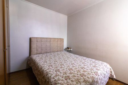 Apartamento à venda com 87m², 3 quartos e 1 vaga Apartamento à venda com 87m², 3 quartos e 1 vagaQuarto 1