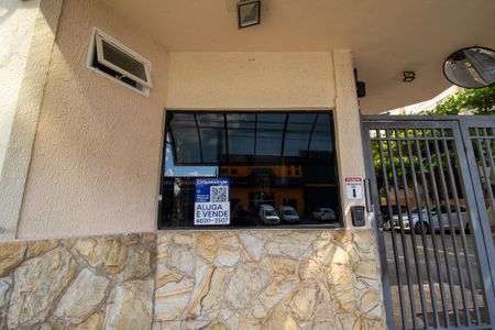 Apartamento à venda com 87m², 3 quartos e 1 vaga Apartamento à venda com 87m², 3 quartos e 1 vagaFachada