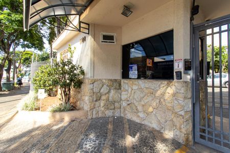 Apartamento à venda com 87m², 3 quartos e 1 vaga Apartamento à venda com 87m², 3 quartos e 1 vagaFachada