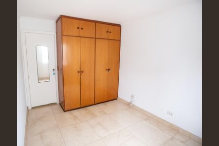 Apartamento à venda com 230m², 4 quartos e 2 vagas Apartamento à venda com 230m², 4 quartos e 2 vagasQuarto