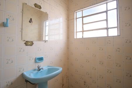 Casa para alugar com 350m², 7 quartos e 4 vagasEdícula Banheiro