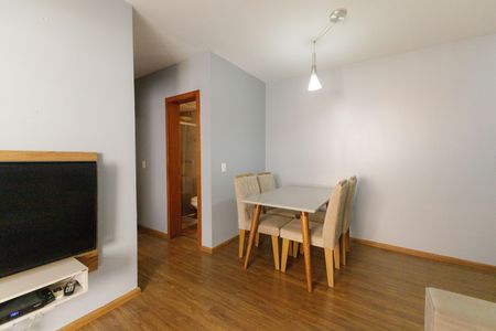 Apartamento à venda com 57m², 2 quartos e 1 vaga Apartamento à venda com 57m², 2 quartos e 1 vagaSala