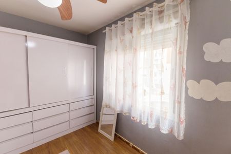 Apartamento à venda com 57m², 2 quartos e 1 vaga Apartamento à venda com 57m², 2 quartos e 1 vagaQuarto 1