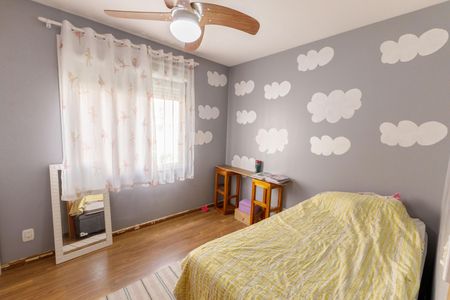 Apartamento à venda com 57m², 2 quartos e 1 vaga Apartamento à venda com 57m², 2 quartos e 1 vagaQuarto 1