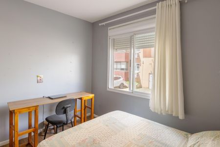 Apartamento à venda com 57m², 2 quartos e 1 vaga Apartamento à venda com 57m², 2 quartos e 1 vagaQuarto 2