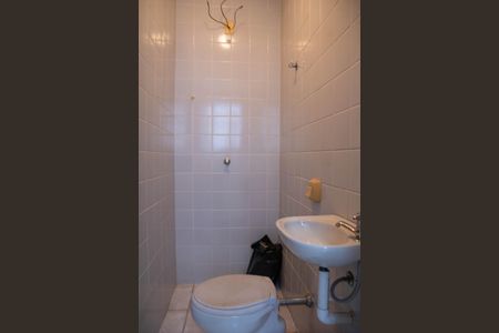 Apartamento à venda com 195m², 4 quartos e 2 vagas Apartamento à venda com 195m², 4 quartos e 2 vagasBanheiro de Serviço