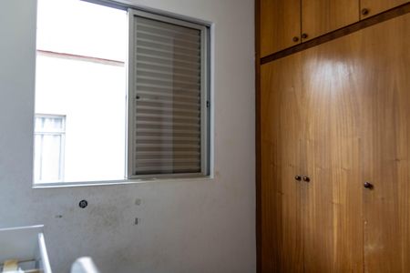 Apartamento à venda com 195m², 4 quartos e 2 vagas Apartamento à venda com 195m², 4 quartos e 2 vagasQuarto 2