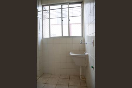 Apartamento à venda com 195m², 4 quartos e 2 vagas Apartamento à venda com 195m², 4 quartos e 2 vagasÁrea de Serviço