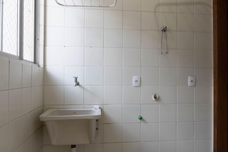 Apartamento à venda com 195m², 4 quartos e 2 vagas Apartamento à venda com 195m², 4 quartos e 2 vagasÁrea de Serviço