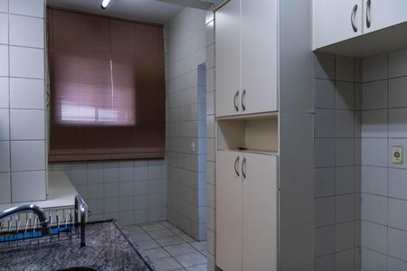 Apartamento à venda com 195m², 4 quartos e 2 vagas Apartamento à venda com 195m², 4 quartos e 2 vagasCozinha