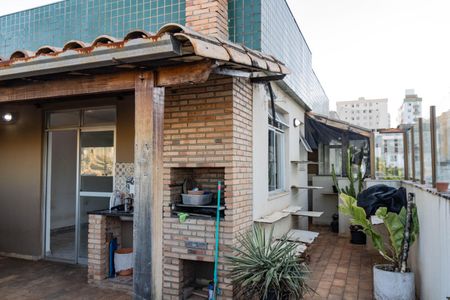 Apartamento à venda com 195m², 4 quartos e 2 vagas Apartamento à venda com 195m², 4 quartos e 2 vagasCobertura