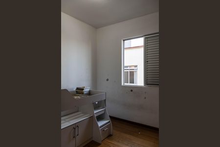 Apartamento à venda com 195m², 4 quartos e 2 vagas Apartamento à venda com 195m², 4 quartos e 2 vagasQuarto 2