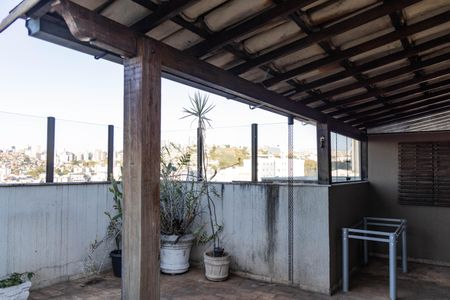 Apartamento à venda com 195m², 4 quartos e 2 vagas Apartamento à venda com 195m², 4 quartos e 2 vagasCobertura