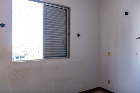 Apartamento à venda com 195m², 4 quartos e 2 vagas Apartamento à venda com 195m², 4 quartos e 2 vagasQuarto 1