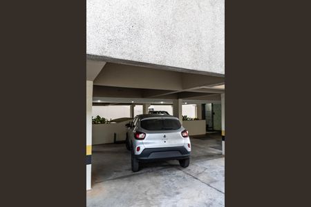 Apartamento à venda com 195m², 4 quartos e 2 vagas Apartamento à venda com 195m², 4 quartos e 2 vagasGaragem