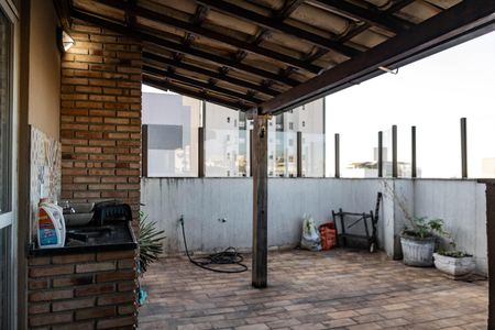 Apartamento à venda com 195m², 4 quartos e 2 vagas Apartamento à venda com 195m², 4 quartos e 2 vagasCobertura