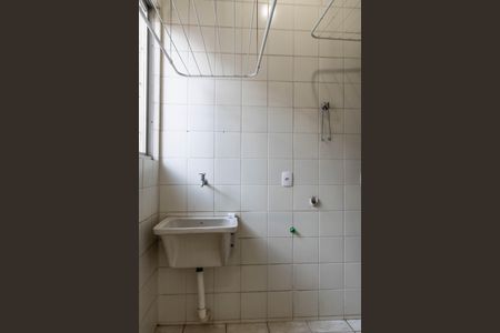 Apartamento à venda com 195m², 4 quartos e 2 vagas Apartamento à venda com 195m², 4 quartos e 2 vagasÁrea de Serviço
