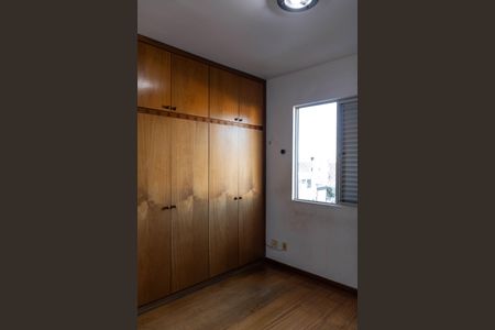 Apartamento à venda com 195m², 4 quartos e 2 vagas Apartamento à venda com 195m², 4 quartos e 2 vagasQuarto 1