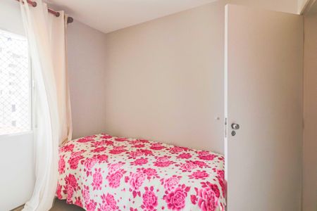 Casa à venda com 130m², 3 quartos e 2 vagasQuarto 3