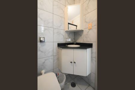 Apartamento à venda com 52m², 2 quartos e 1 vagaBanheiro Social