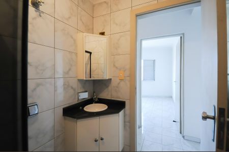 Apartamento à venda com 52m², 2 quartos e 1 vagaBanheiro Social