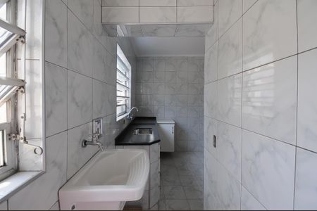 Apartamento à venda com 52m², 2 quartos e 1 vagaÁrea de Serviço