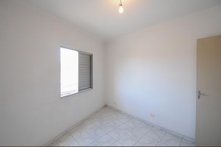 Apartamento à venda com 52m², 2 quartos e 1 vagaQuarto 1