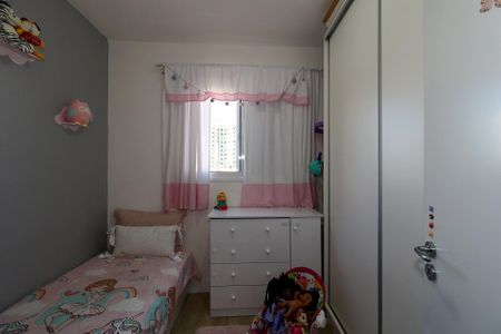 Apartamento à venda com 60m², 2 quartos e 2 vagasQuarto