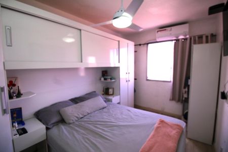 Apartamento à venda com 115m², 2 quartos e 1 vagaQuarto 1